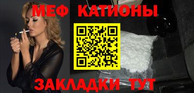 крисы Донской