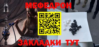 не бодяженный Донецк