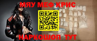 не бодяженный Донецк