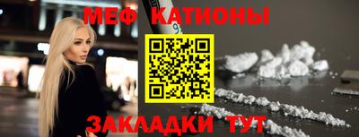 дистиллят марихуана Тулун