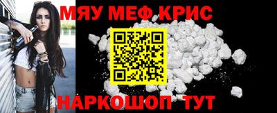 не бодяженный Донецк