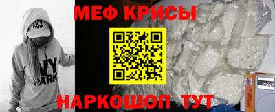 герыч Дубна
