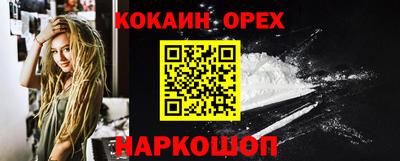 герыч Дубна