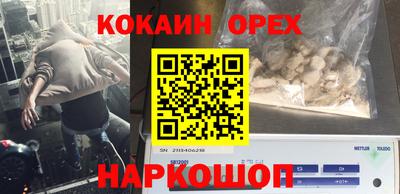 герыч Дубна