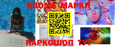крисы Донской