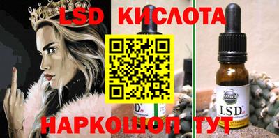 герыч Дубна