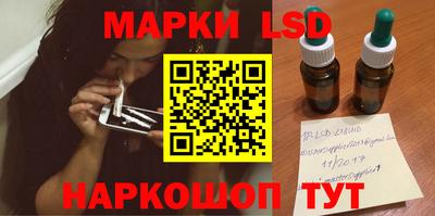 крисы Донской
