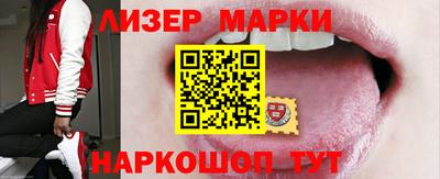 крисы Донской