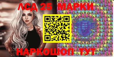 крисы Донской