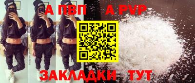не бодяженный Донецк