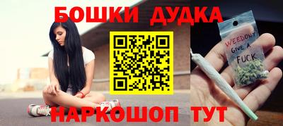 герыч Дубна