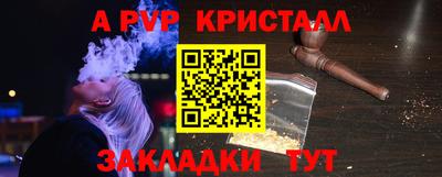 не бодяженный Донецк