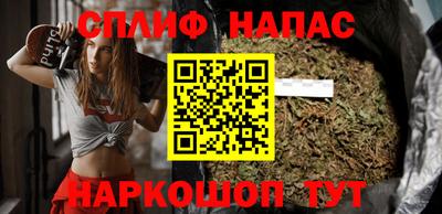 не бодяженный Донецк