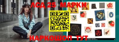 не бодяженный Донецк