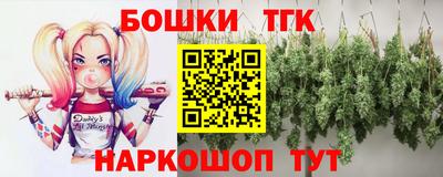 герыч Дубна