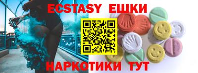 не бодяженный Донецк
