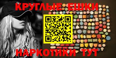 крисы Донской