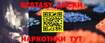 герыч Дубна