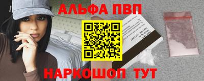 герыч Дубна