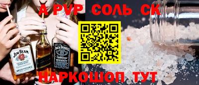 герыч Дубна
