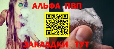 не бодяженный Донецк
