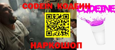 крисы Донской