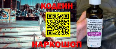 крисы Донской