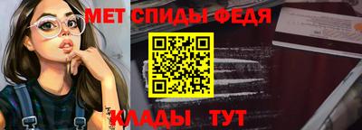 крисы Донской