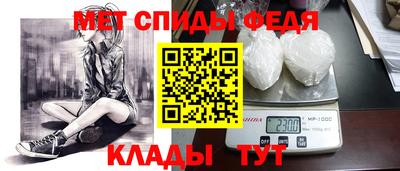 не бодяженный Донецк