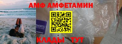 не бодяженный Донецк