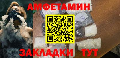 крисы Донской