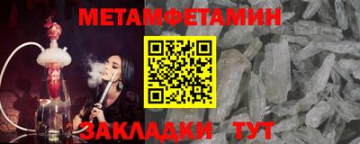 герыч Дубна