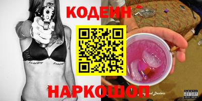 прущие крисы Туймазы