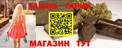 герыч Дубна