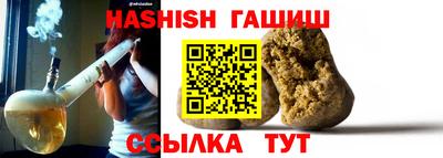 не бодяженный Донецк