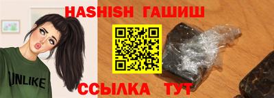 крисы Донской
