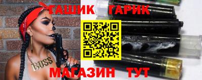 крисы Донской