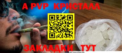 герыч Дубна