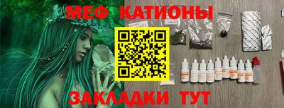 не бодяженный Донецк