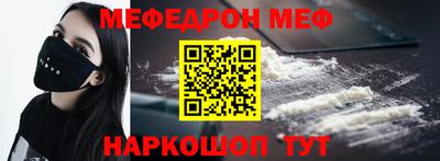крисы Донской